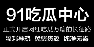 滋润肌肤
