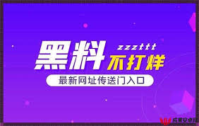 感清甜
