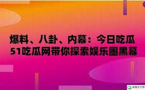 生各种联想