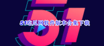 新闻的聚集